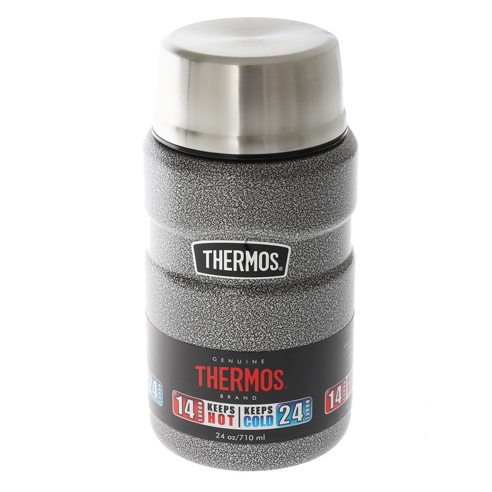 Buy Thermos Stainless King Food Flask 710ml Hammertone online at Marine
