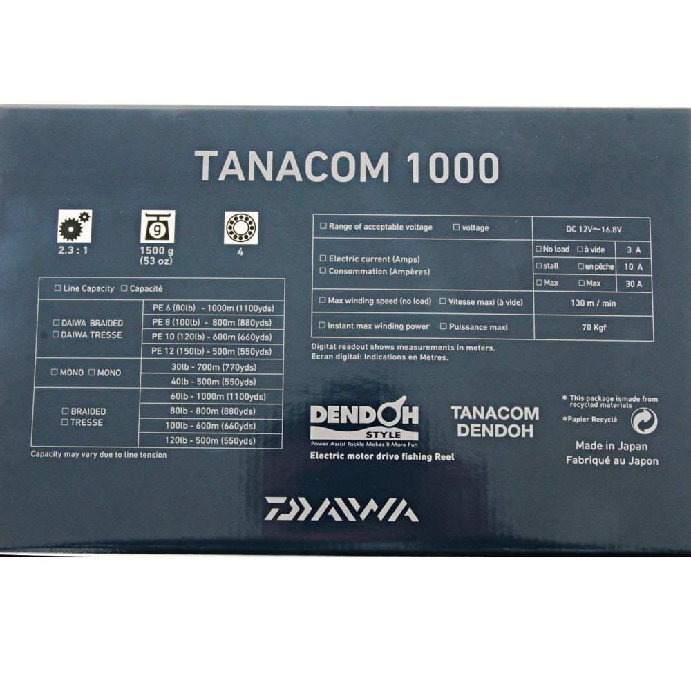daiwa tanacom 1000 for sale