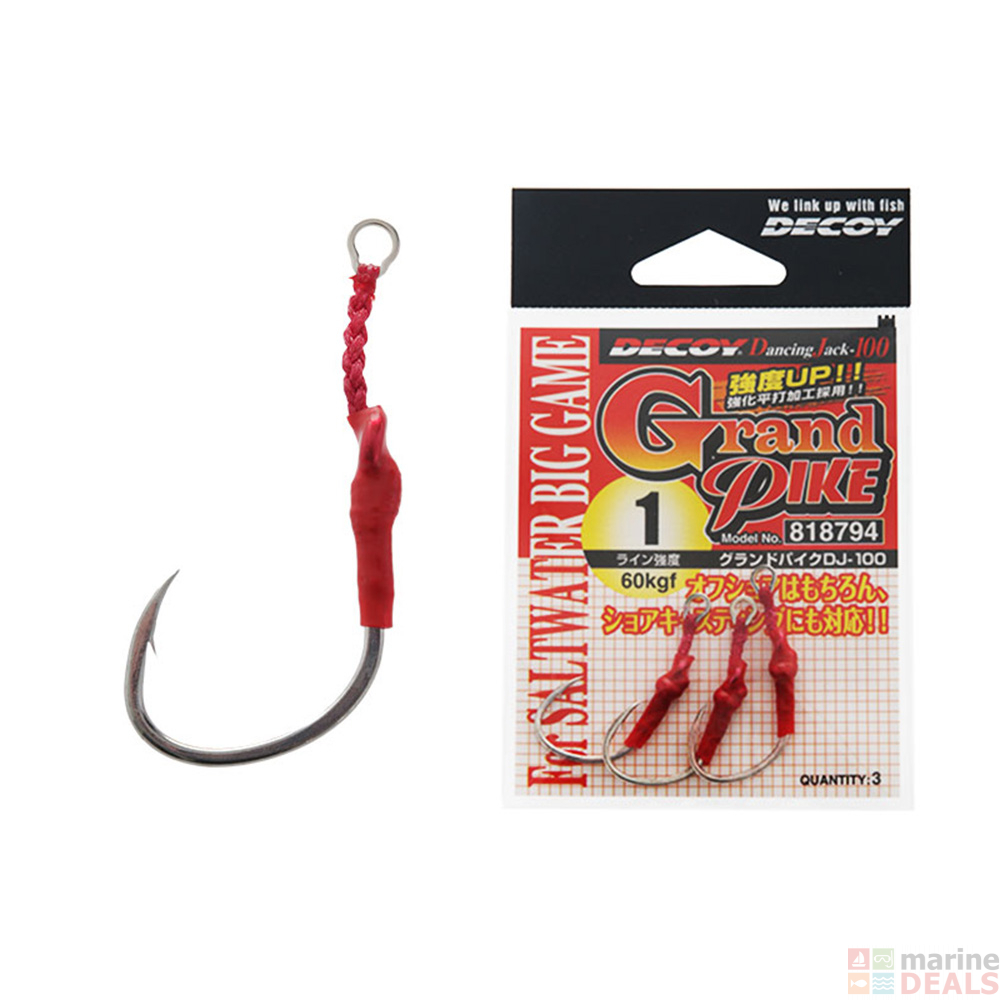 Assist hook decoy Clearance