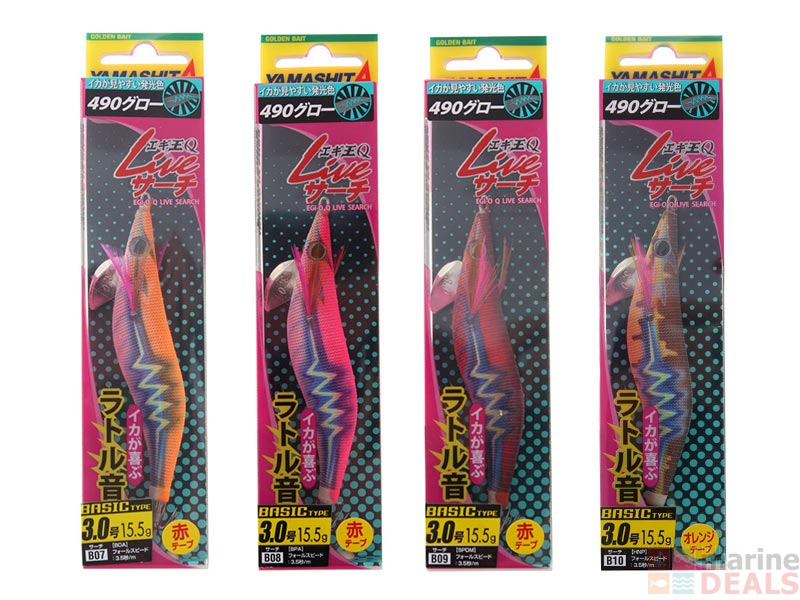 where to find glow squids