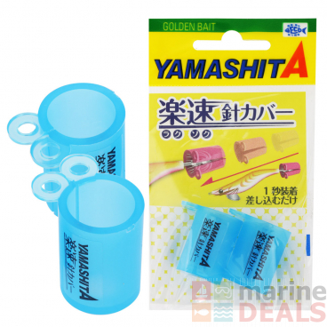 Yamashita Rakusoku Squid Jig Hook Cover Medium Blue