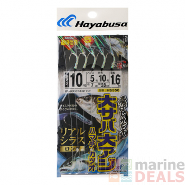 Hayabusa HS356 Sabiki Rig Size 10