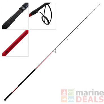 CD Rods Haku Spinning Stickbait Rod with Tube 8ft 3in PE5-8 3pc