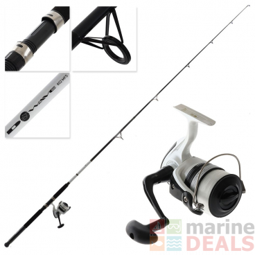 Daiwa D-Wave Spinning Combo with Line 8ft 15-25lb 2pc