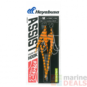 Hayabusa Necktie Tune Double Assist Hooks Orange Zebra Qty 2