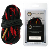 CZ Gun Bore Cleaning Rope with Double Brush for 9mm