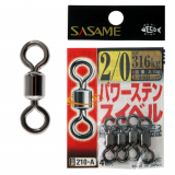 SASAME Power Stain Swivels