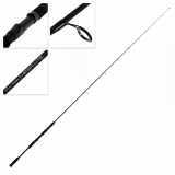 Fin-Nor Megalite Spinning Soft Bait Rod 7ft 6in 4-8kg 2pc