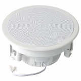 Fusion FM-F77RW Flush Mount Marine Speakers 7.7in 200W White