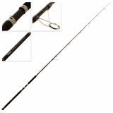Catch Pro Series Spinning Topwater Rod 8ft PE10 5pc