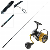 Abu Garcia Superior 4000SH Style Soft Bait Combo 7ft 4-8kg 2pc