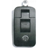 Flush Locker Latch with Lock (Small)