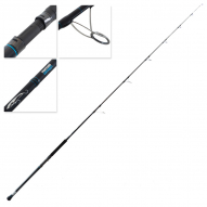Buy Nomad Design Offshore Spinning Rod 8ft 3in PE5-8 2pc online at