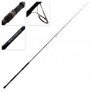 Buy PENN Slammer 832XXH Spinning Rod 8ft 3in PE5-8 2pc online at