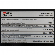 Buy Abu Garcia Orra 2 S 30 Spinning Reel online at