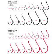 Gamakatsu Octopus HKS Barbless Hooks - Size 4, Red, Pack Of 10