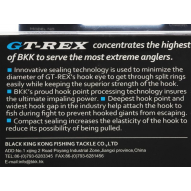 BKK GT Rex Barbless Treble Hook