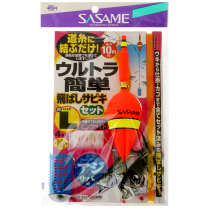 SASAME Sabiki Float Rig Large