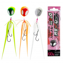 Storm DoCan Snapper Ball Slider Jig 100g