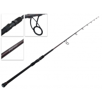 PENN Prevail Rock Fishing Rod 6-12kg 8ft 2pc