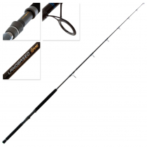 CD Rods Spinning Land Based Game Rod 7ft 9in 15-24kg 2pc