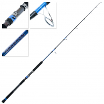 Buy Daiwa Saltiga Dorado MO83S.F Spinning Stickbait Rod 8ft 3in