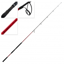 CD Rods Haku Spinning Stickbait Rod with Tube 8ft 3in PE5-8 3pc