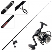 Ugly Stik Bigwater 60 USBGW-SP 702GPM Boat Combo 7ft 6-10kg 2pc