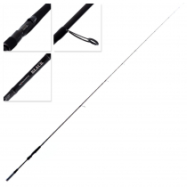 Daiwa 22 TD Black Canal Monster 862ML-S Spinning Rod 8ft 6in 2pc