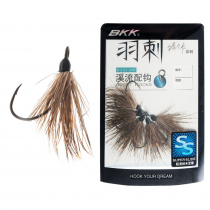 BKK Quills Feathered Assist Hook Brown Qty 5 #8