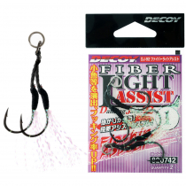 Decoy DJ 92 Fibre Light Assist Hook #1