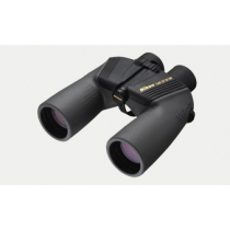 Nikon Marine 7x50 CF Waterproof Binoculars