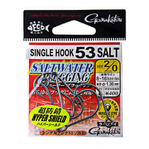 Gamakatsu Single Hook 53 Salt Inline Hooks 2/0 Qty 6