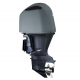Oceansouth Vented Outboard Motor Cover for Yamaha
