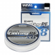 Varivas Avani Casting PE Max Power X8 Braid 300m