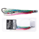 Black Magic Jetsetter Lure Single Rigged 150mm Fruit Salad