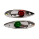 Stainless Navigation Side Lights Qty 2 12V
