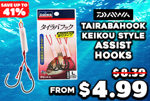 Daiwa Tairabahook Keikou Style Assist Hooks